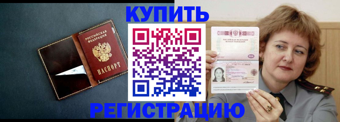 регистрация для школы в Дюртюли